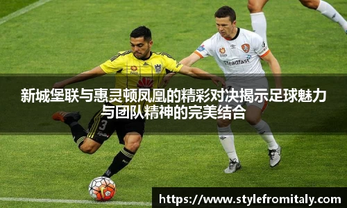 谈球吧