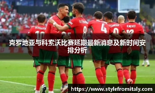  谈球吧官方首页网址