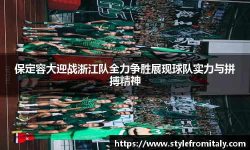  谈球吧官方网站