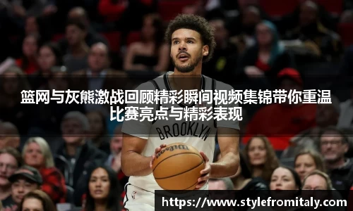  谈球吧官方网站