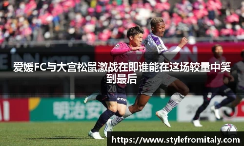谈球吧