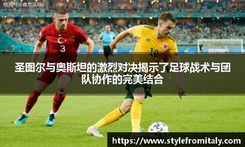  谈球吧登录注册