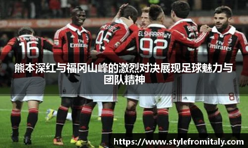  谈球吧官方app下载