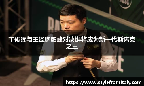  谈球吧登录注册