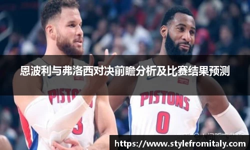  谈球吧登录注册