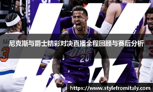 谈球吧
