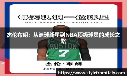  谈球吧官方app下载
