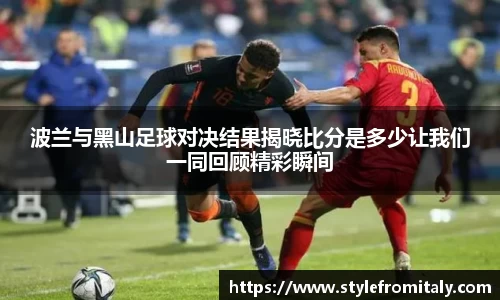 谈球吧