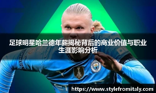  谈球吧官方app下载