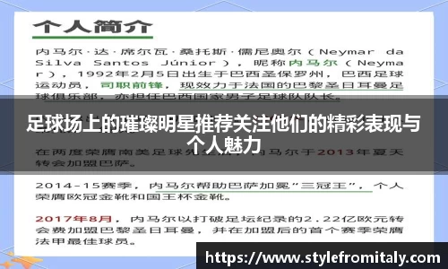 谈球吧