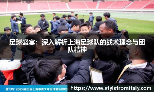  谈球吧官方app下载