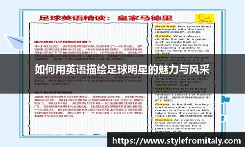  谈球吧官方网站