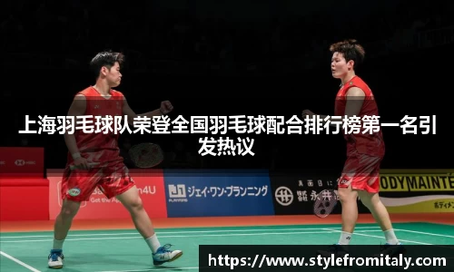  谈球吧登录注册