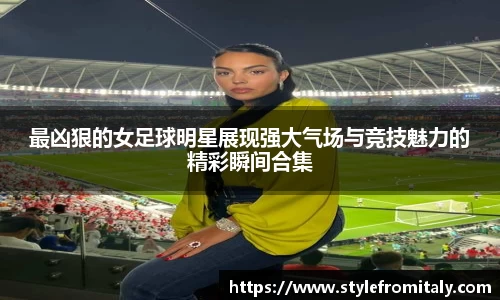 谈球吧官方app下载