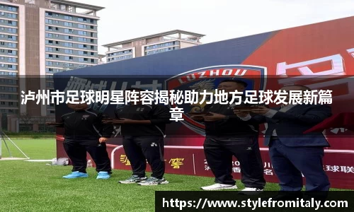  谈球吧官方app下载