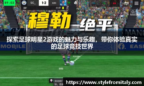  谈球吧登录注册