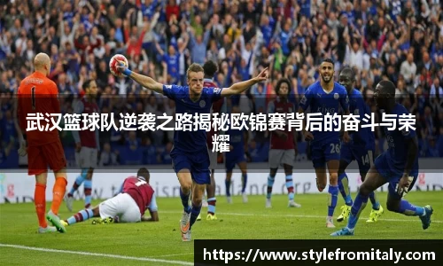 谈球吧官方app下载